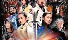 千机变2之花都大战在线观看,花都大战——奇幻机甲激战，花都风云再起