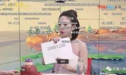 爆料泰国现状的是谁呀视频,爆料者视频揭露惊人内幕