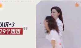 张萌爆料姐姐视频播放时间,姐姐视频播放时长惊人，背后原因令人咋舌