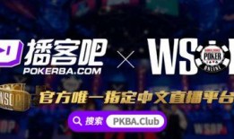 七友家餐吧爆料视频